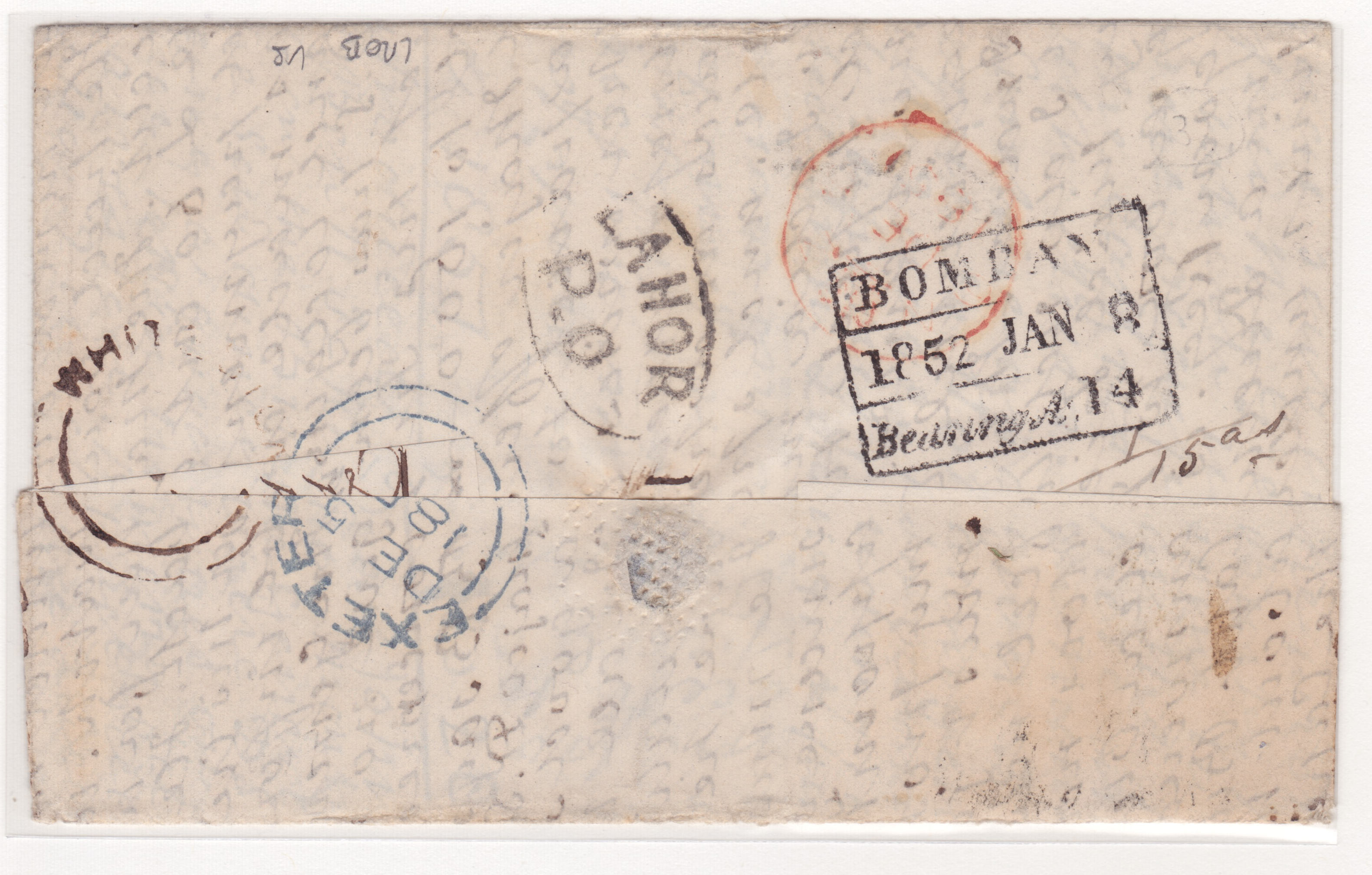 5 December 1851 Lahore HG 7 pre stamp cover — COV-4151