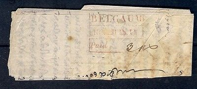 1852 Belgaum HG 5 pre stamp cover — COV-4837