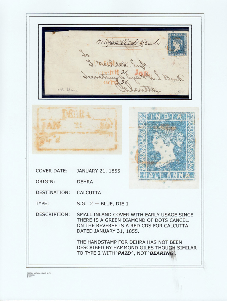 Deyrah HG 1 pre stamp cover — detail (COV-3557)