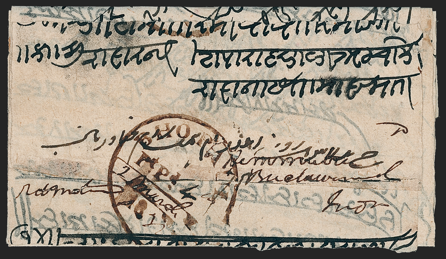 Pre-stamp cover of India — 2 March 1831, Bhopal HG A handstruck folded letter (COV-5251)