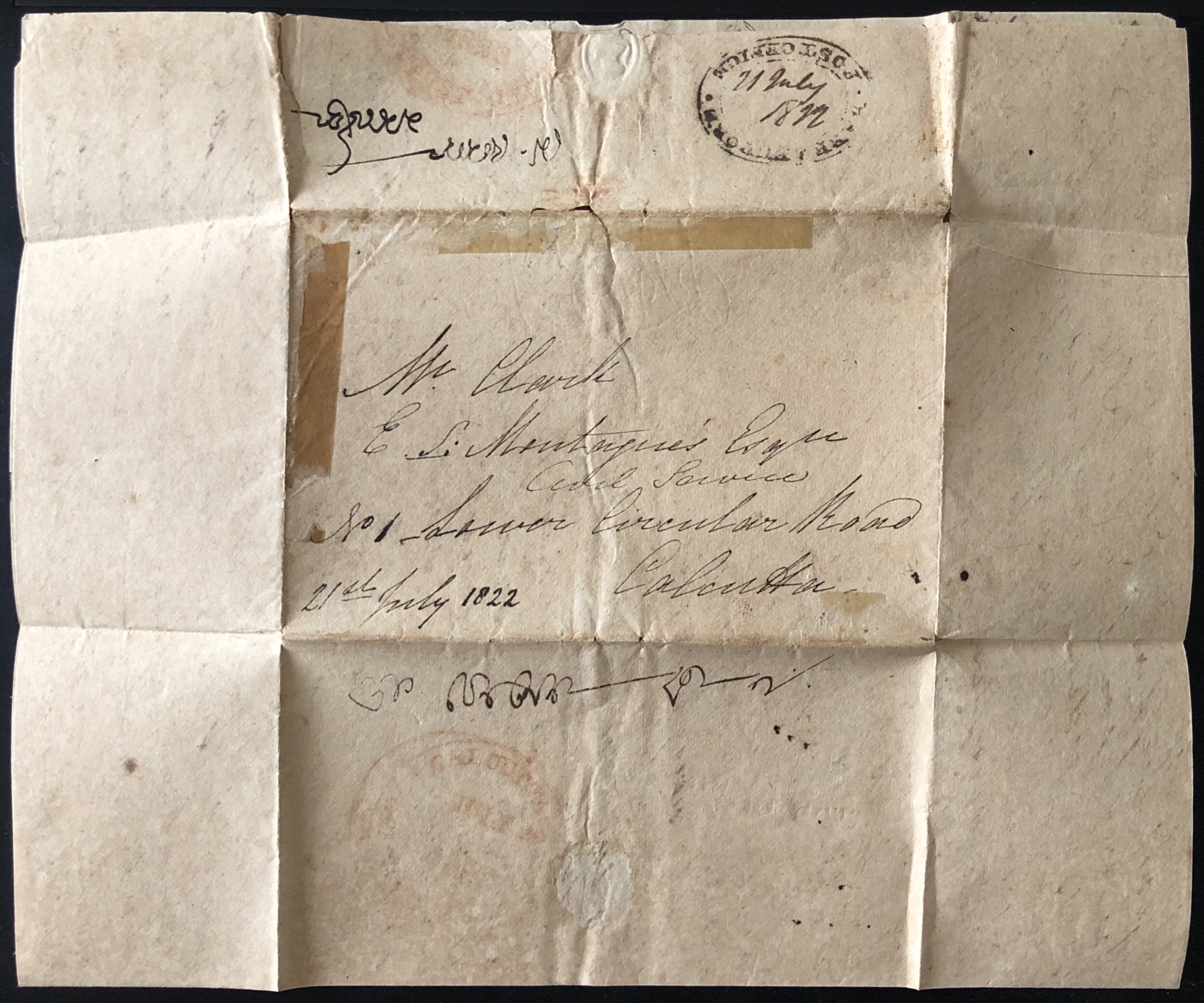 Barrackpore HG 1 pre stamp cover — back (COV-4261)