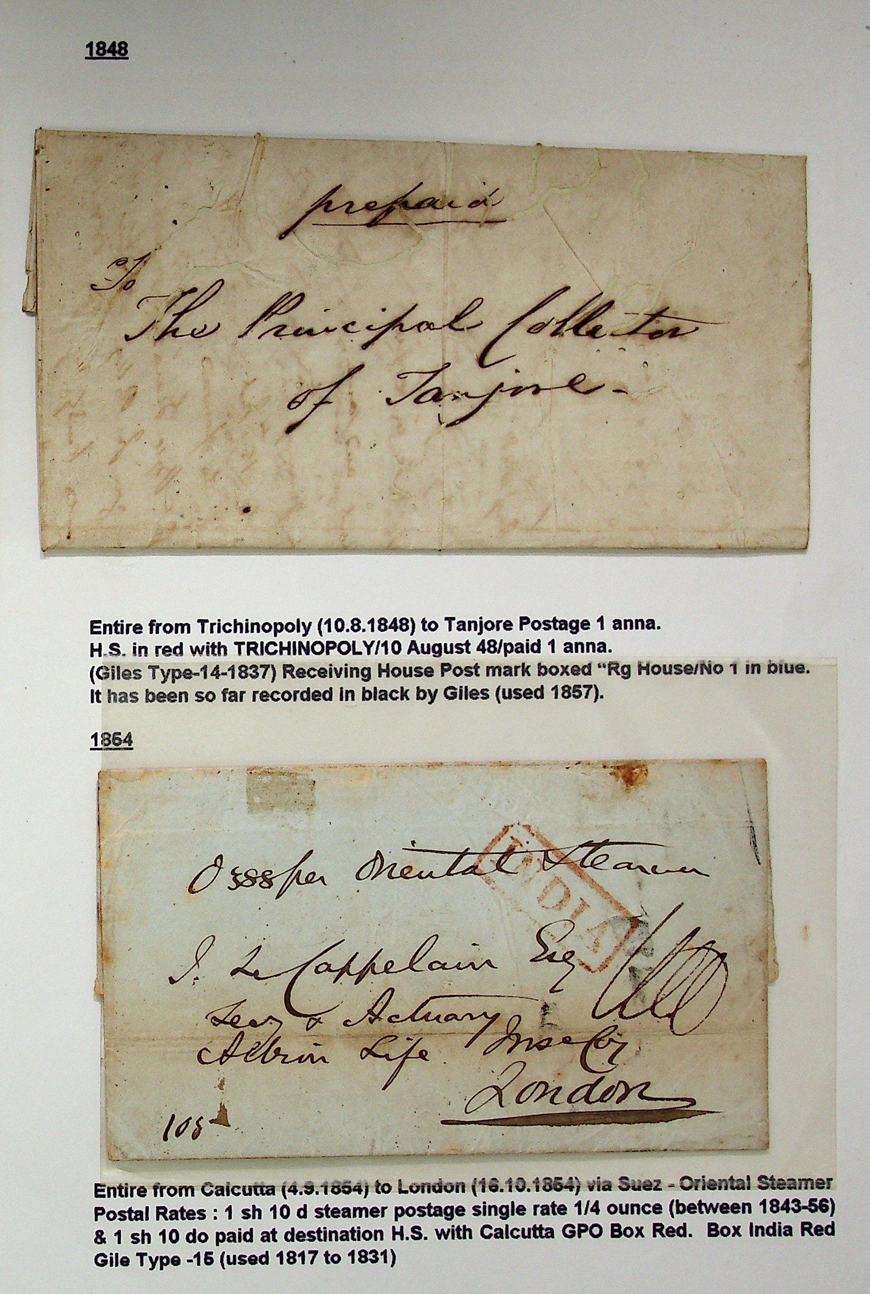 Trichinopoly HG 14 pre stamp cover — scan 2 (COV-3631)