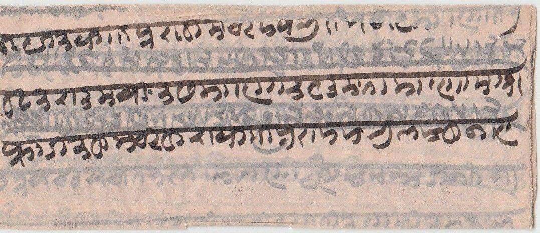 Nagpore HG 6 pre stamp cover — back (COV-4833)