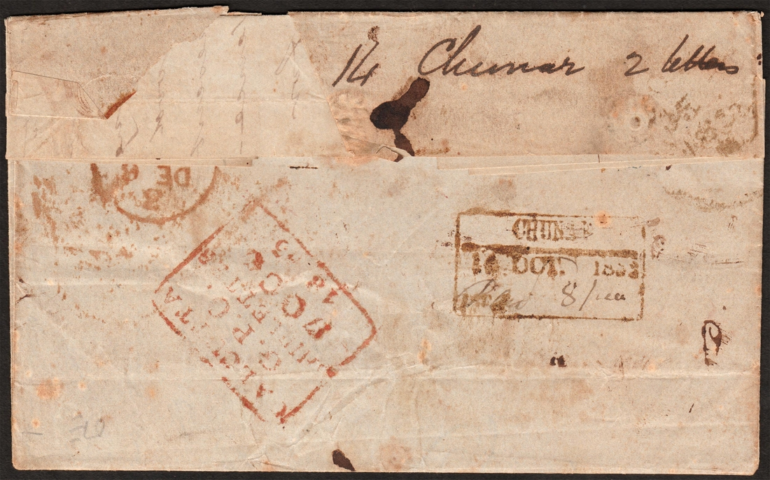 Pre-stamp cover of India — Chunar HG 5 handstruck folded letter (COV-4159)