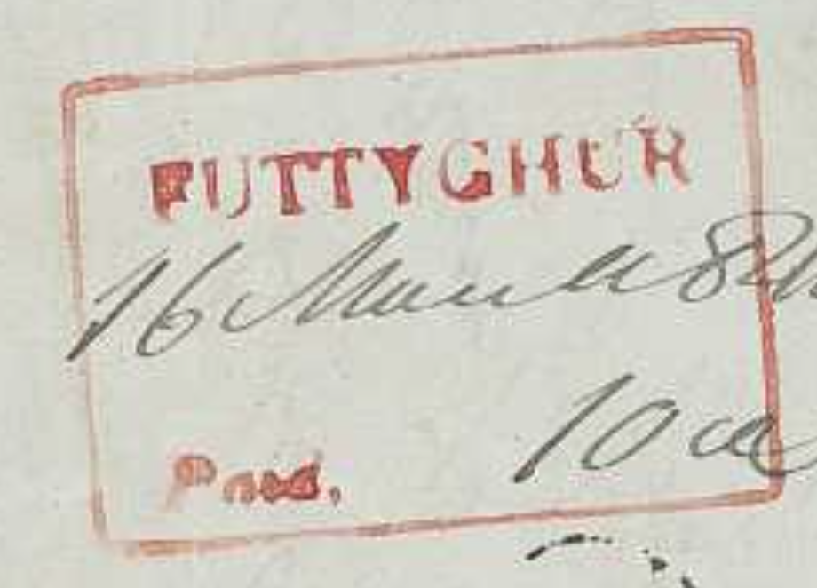 Handstruck stamp of India — Futtyghur HG 2 pre-1854 handstamp
