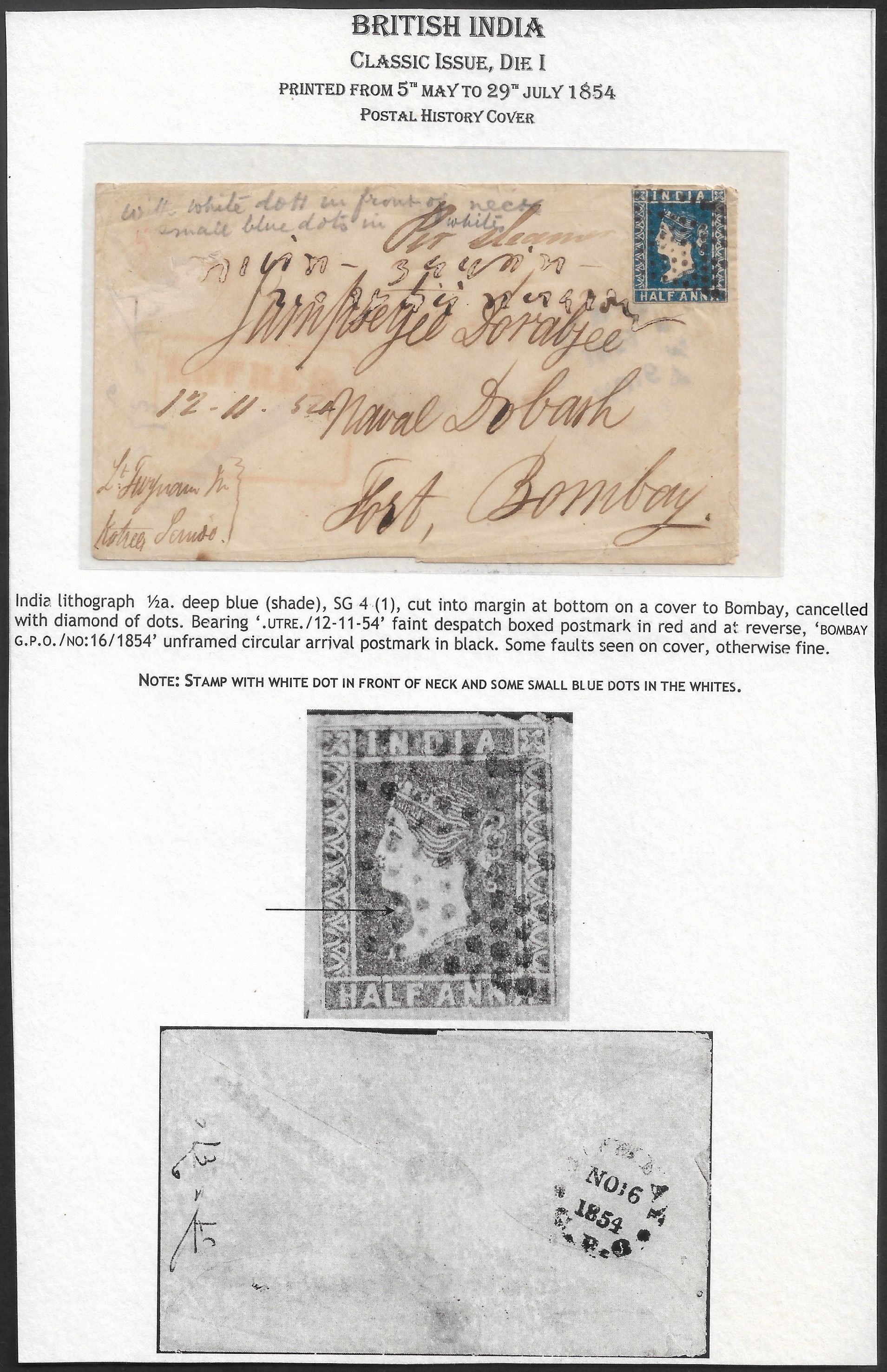 1854 Kotree HG 2 pre stamp cover — COV-4451