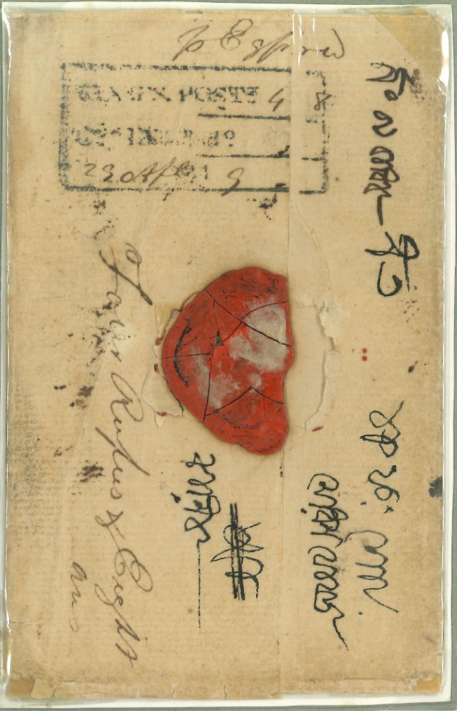 23 April 1819 Calcutta SR7 pre-stamp cover — COV-2589