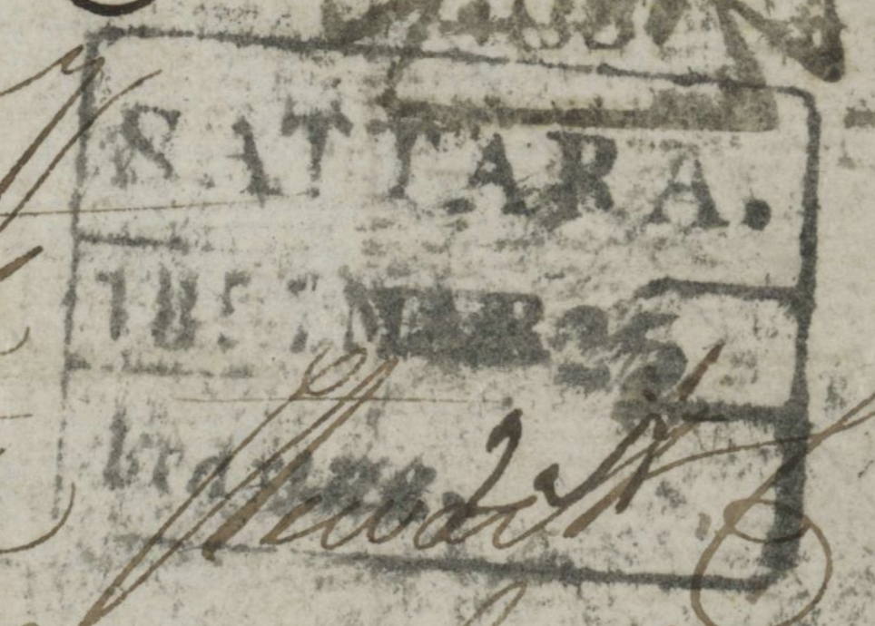Sittara HG 3 — pre-1854 Indian handstamp, 1858, Black