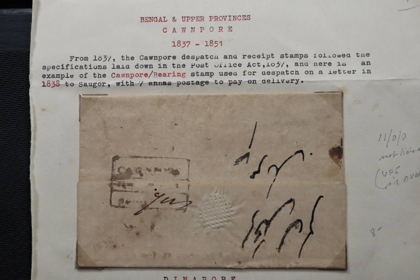 Cawnpore HG 10 pre stamp cover — front (COV-3535)