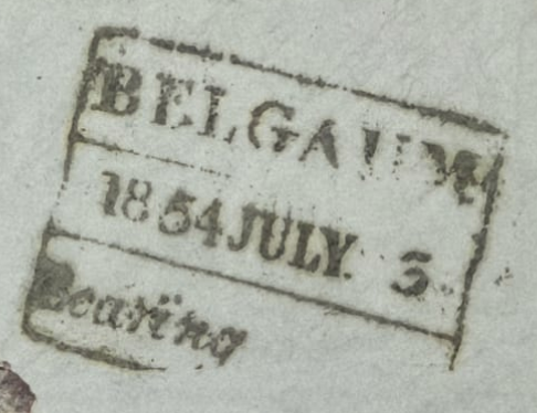 Belgaum HG 6 — pre-1854 Indian handstamp, 1851–1858, Black