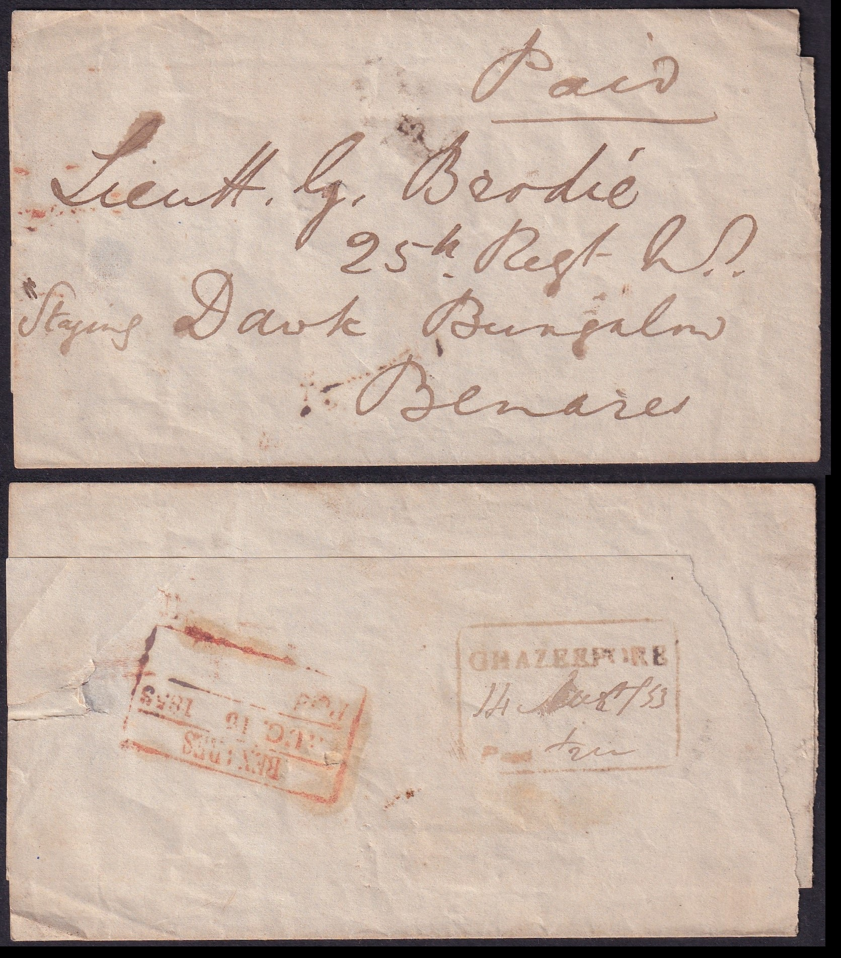 14 August 1853 Ghazeepore HG 9 pre stamp cover — COV-3566