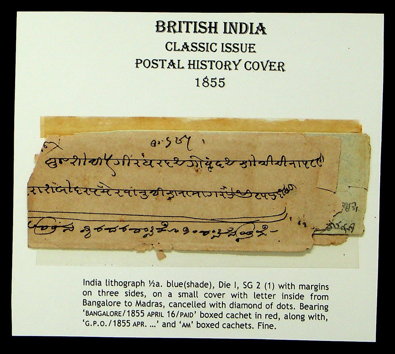 Bangalore HG 9 pre stamp cover — scan 2 (COV-4395)