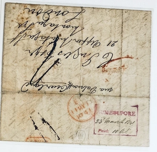 23 March 1843 Sumbulpore HG 1 pre stamp cover — COV-4435