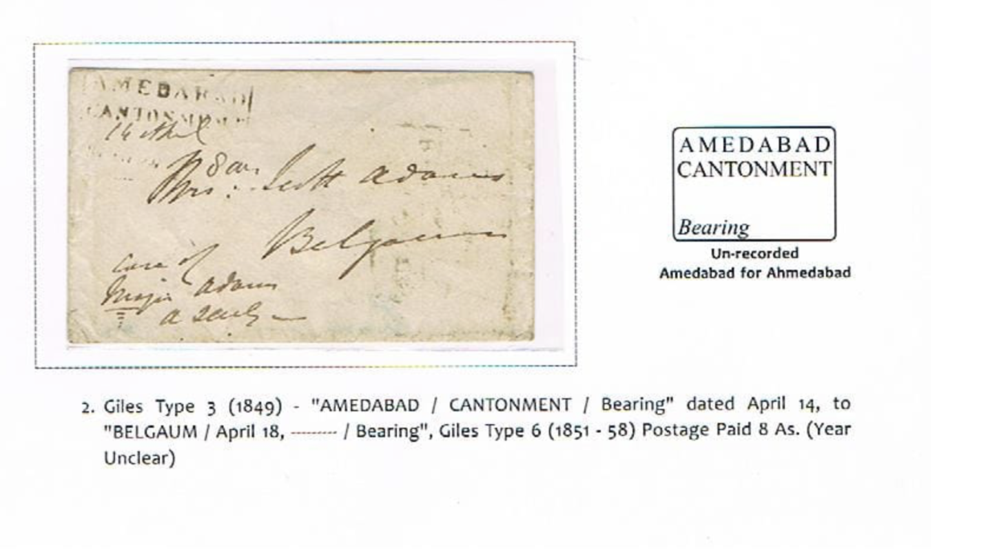 Ahmedabad Cantonment HG 6 pre stamp cover — back (COV-2815)