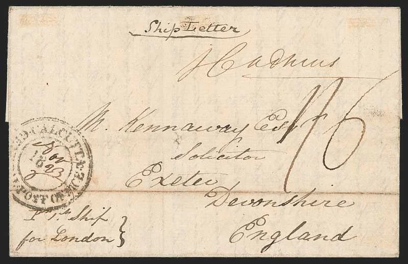Muttra HG 1 pre stamp cover — back (COV-440)