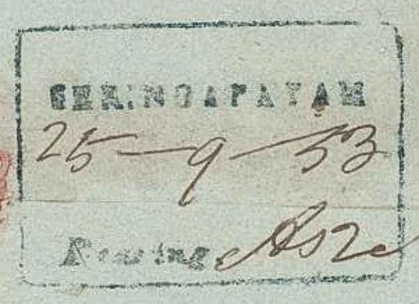 Seringapatam HG 10 — pre-1854 Indian handstamp, 1848–1853, Black