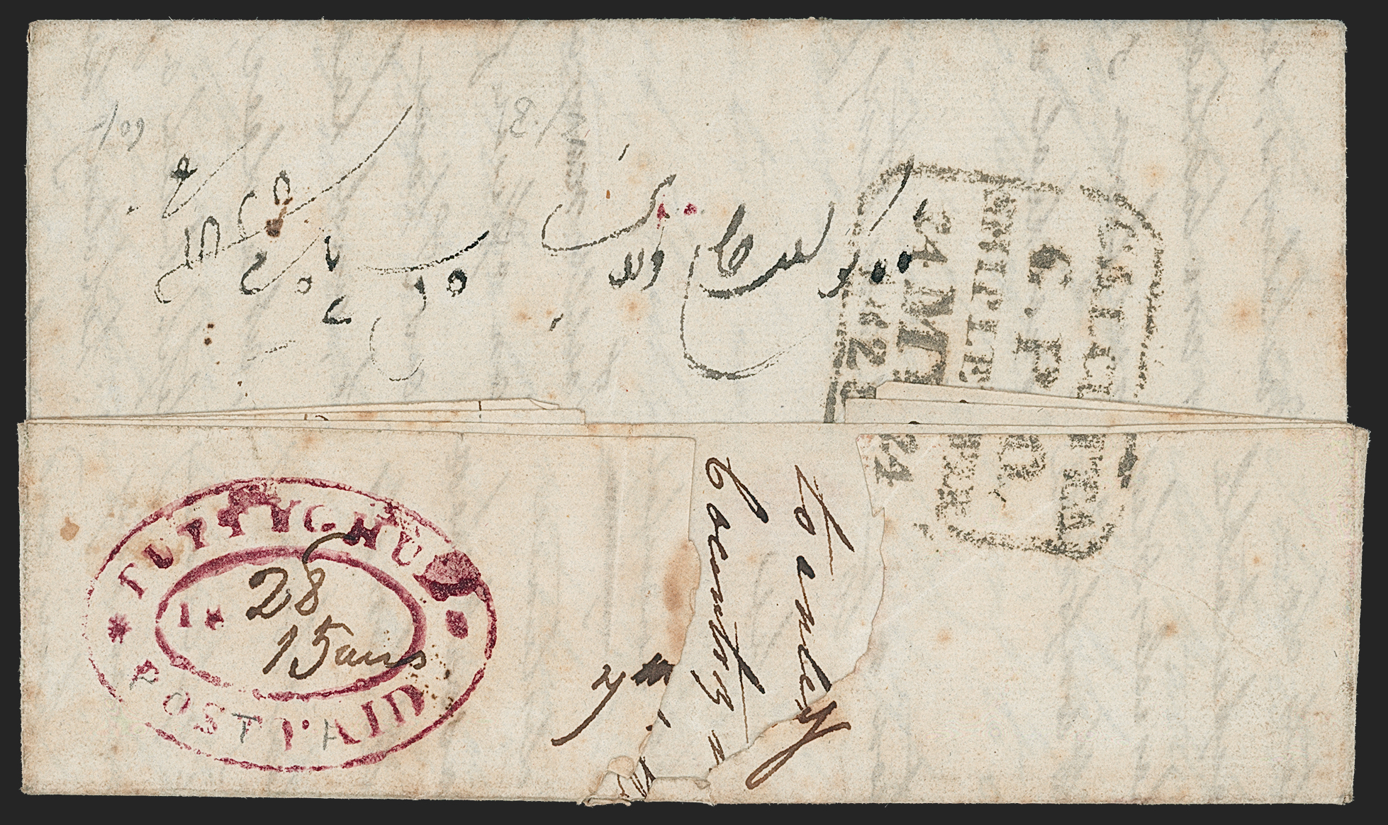Pre-stamp cover of India — 1828, Futtyghur HG 1 handstruck folded letter (COV-5291)