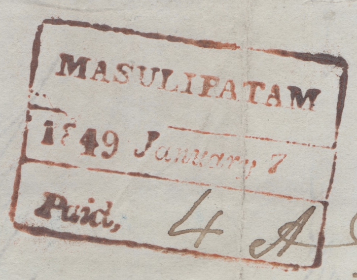 Masulipatam HG 9 handstamp