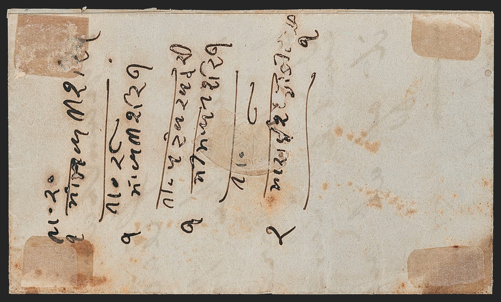 Baroda HG 1a pre stamp cover — back (COV-2674)