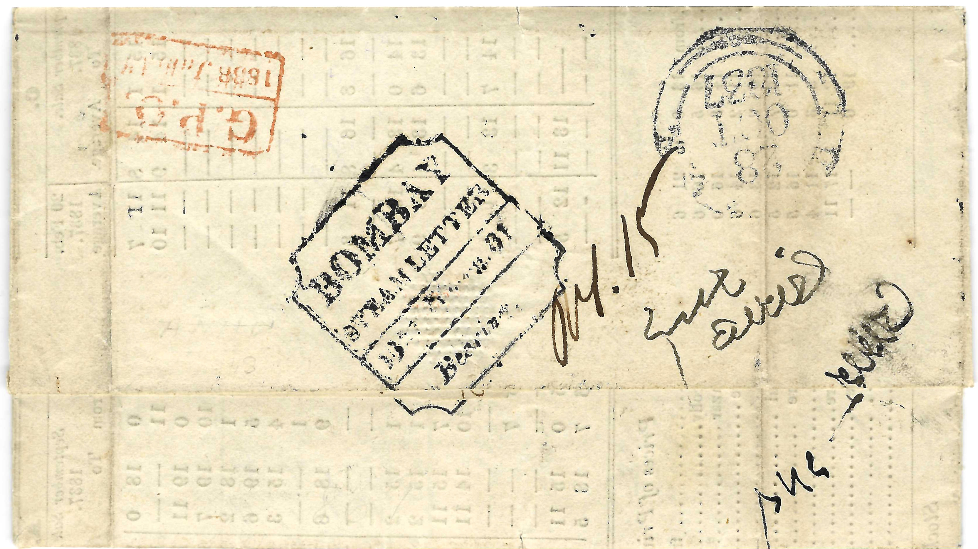 COV-2841 — back