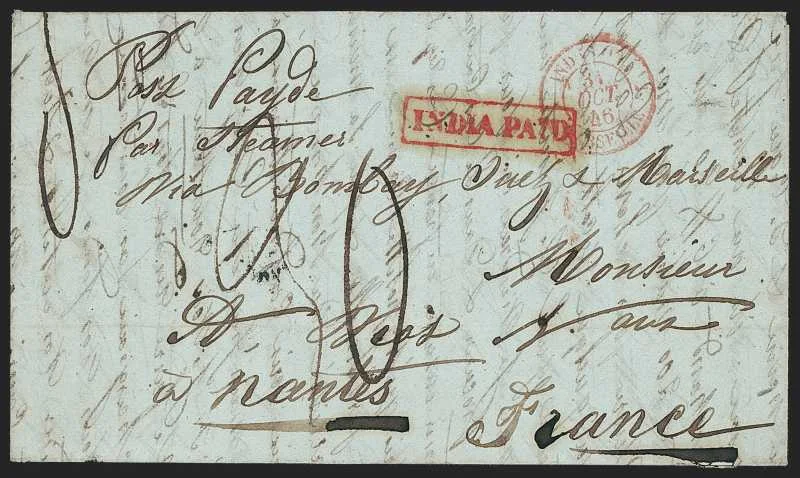 Karical HG 1 pre stamp cover — back (COV-464)