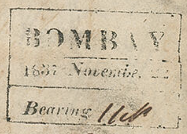 Handstruck stamp of India — Bombay HG 19 (Handstamp)