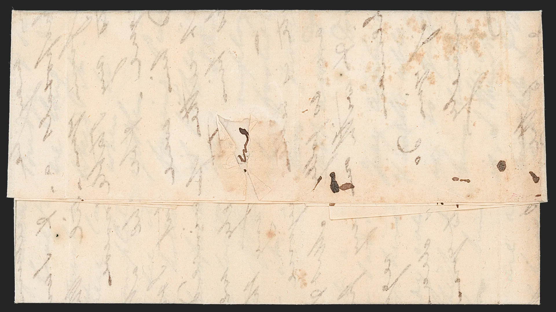 Bangalore HG 2 pre stamp cover — back (COV-06)