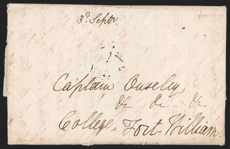 Rajputana HG 3 pre stamp cover — front (COV-686)