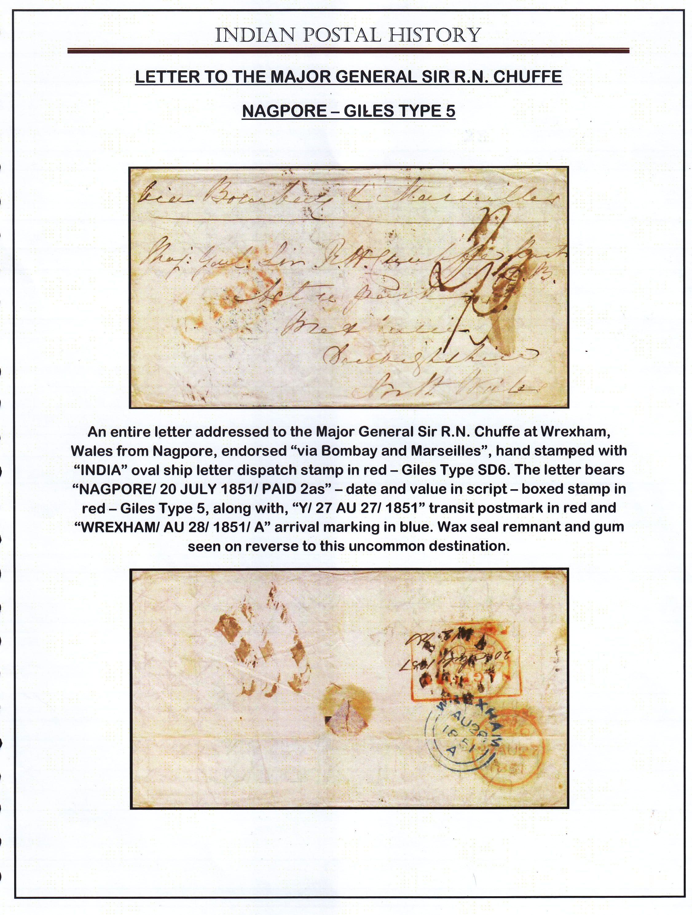 Nagpore HG 5 pre stamp cover — scan 3 (COV-3717)