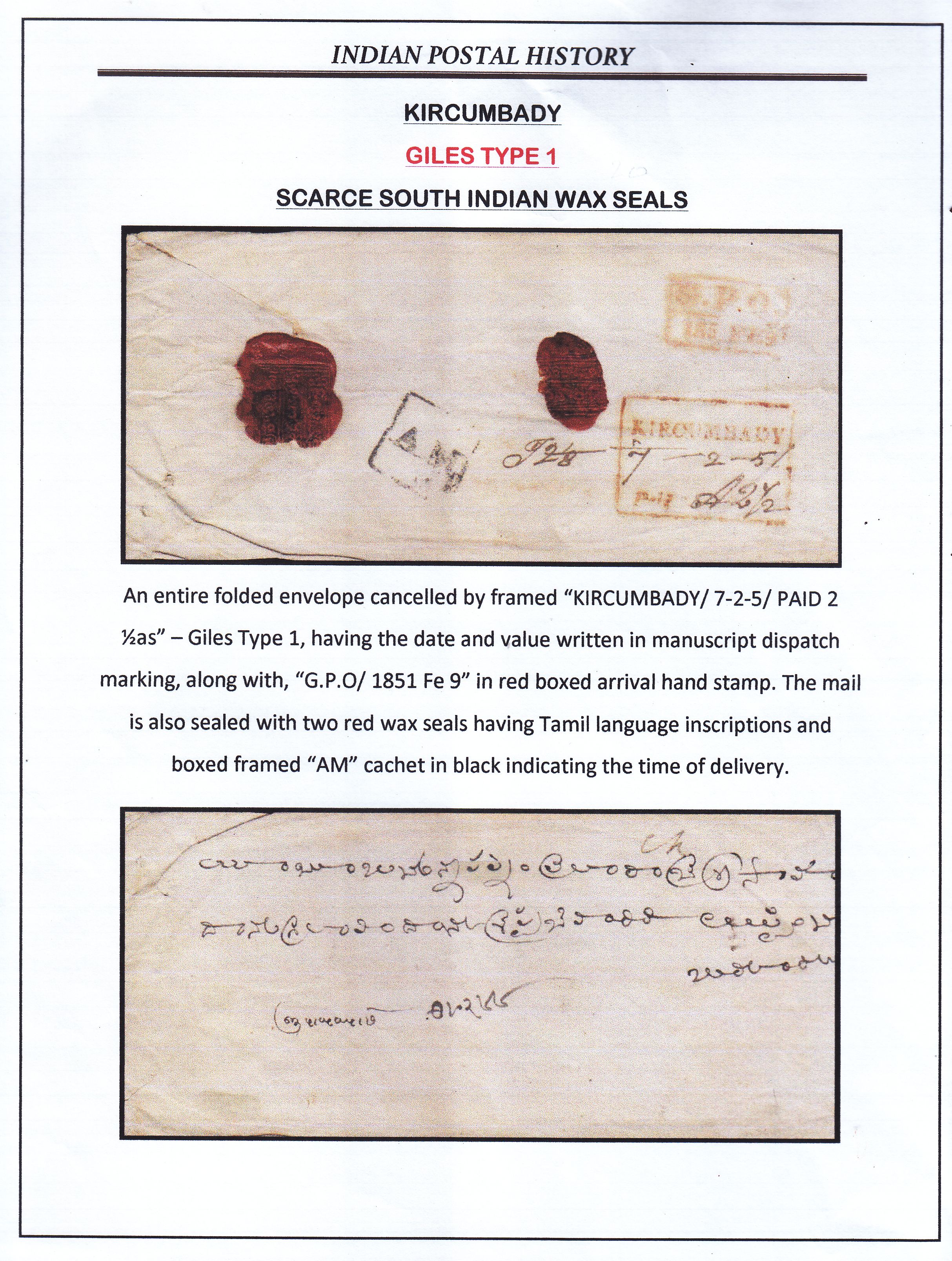 Kircumbady HG 1 pre stamp cover — scan 3 (COV-3840)