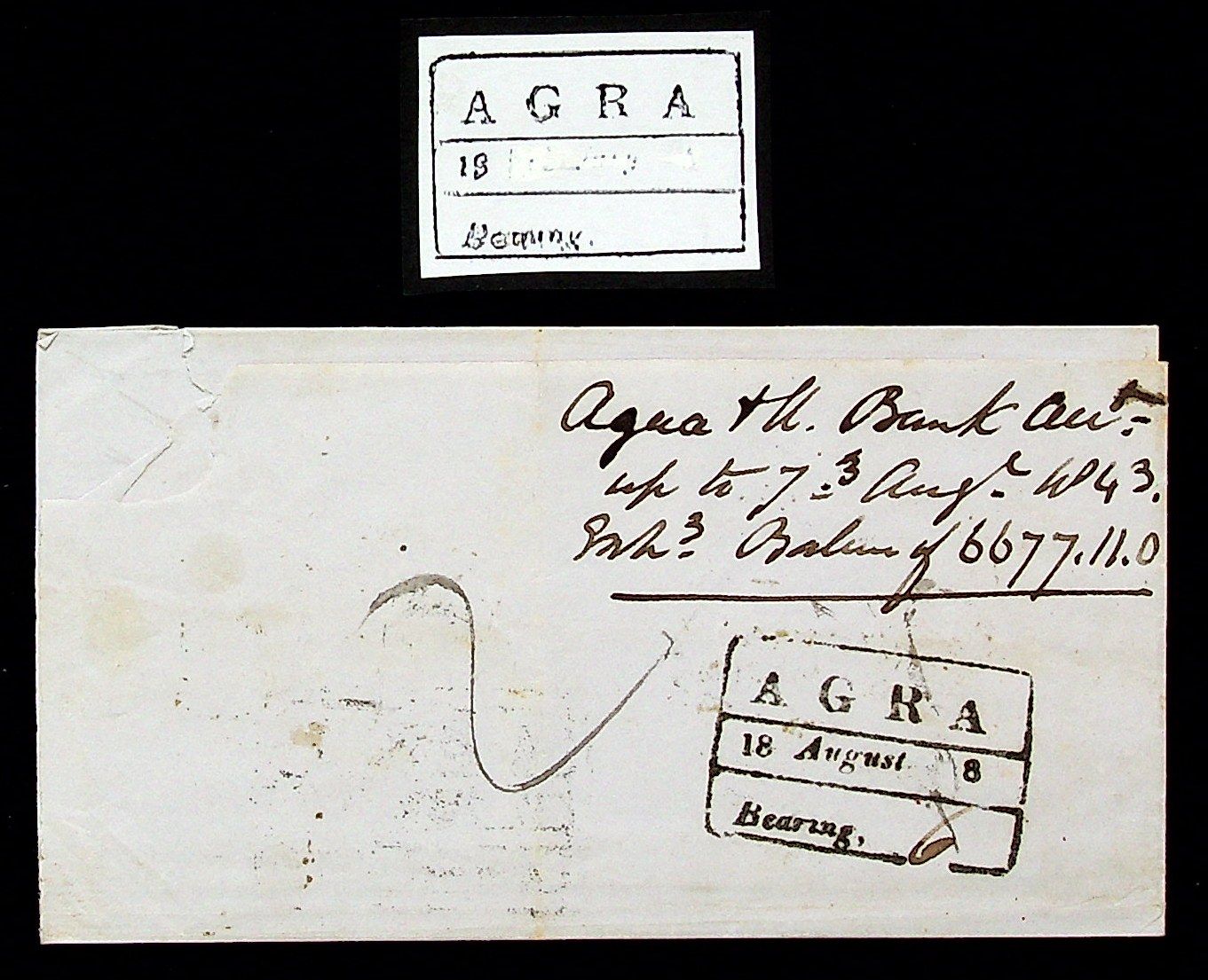 18 August 1843 Agra HG 12 pre stamp cover — COV-3655