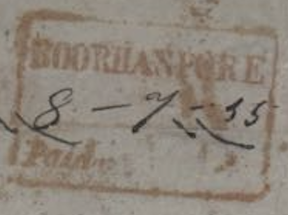 Boorhanpore HG 1 — pre-1854 Indian handstamp, 1853–1855, Red
