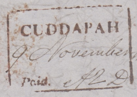 HG 5 handstamp from Cuddapah