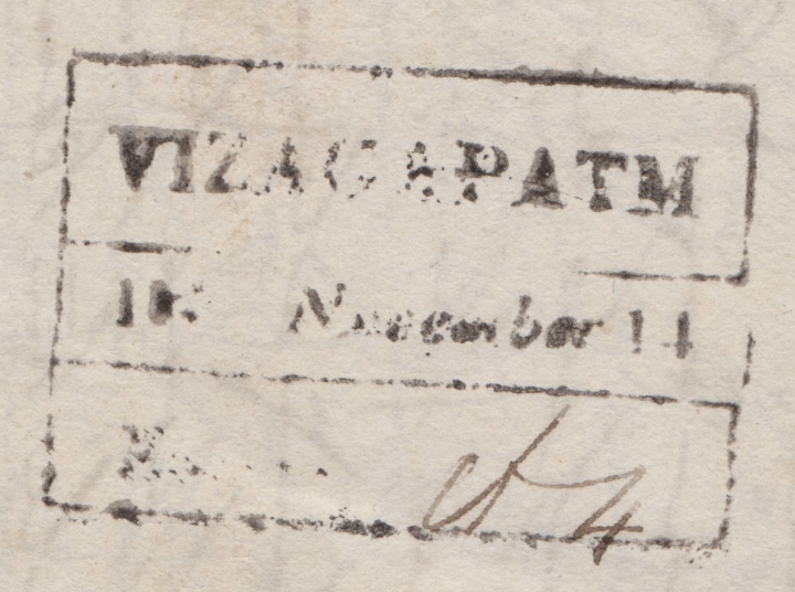 Vizagapatam HG 6 — pre-1854 Indian handstamp, 1838–1841, Black