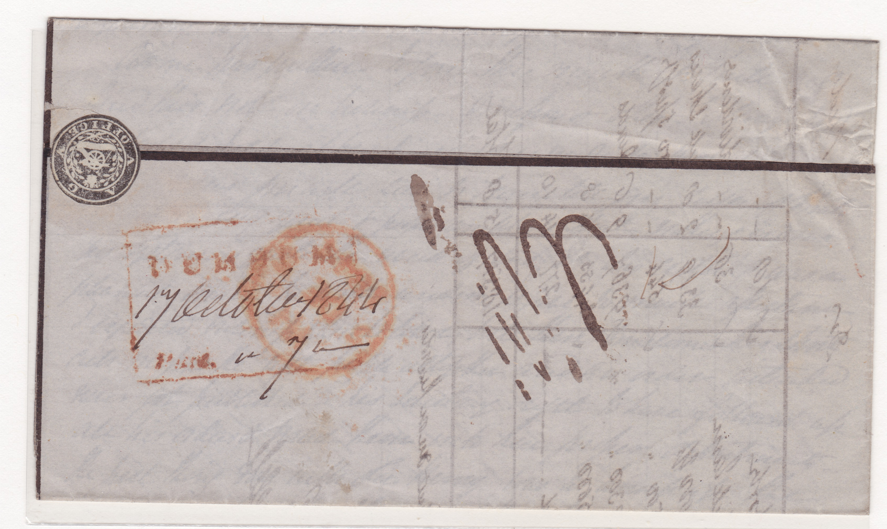 17 October 1844 DumDum HG 4 pre stamp cover — COV-4071
