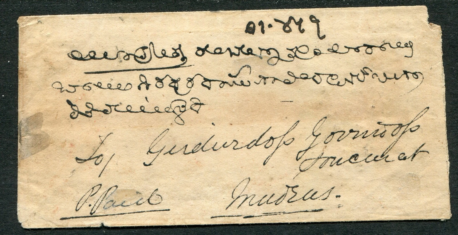 Secunderabad HG 2 pre stamp cover — back (COV-4403)