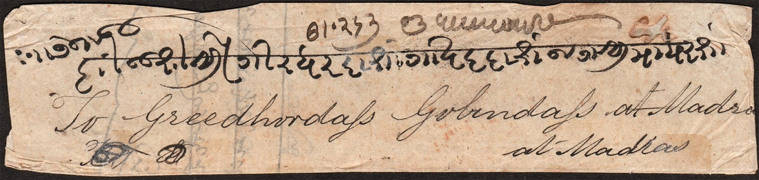 Calcutta HG 27 pre stamp cover — back (COV-4755)