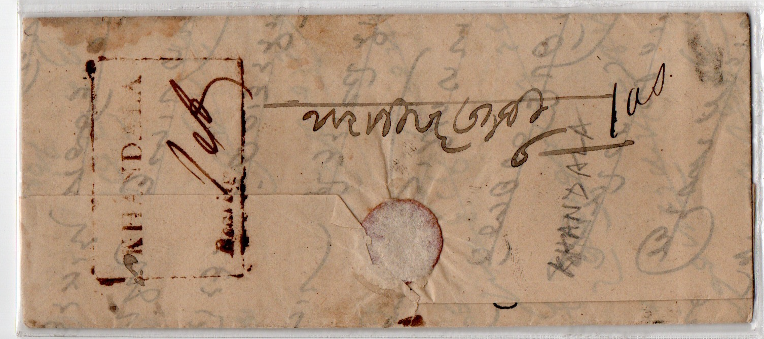 Khandala HG 1 pre stamp cover — COV-3072
