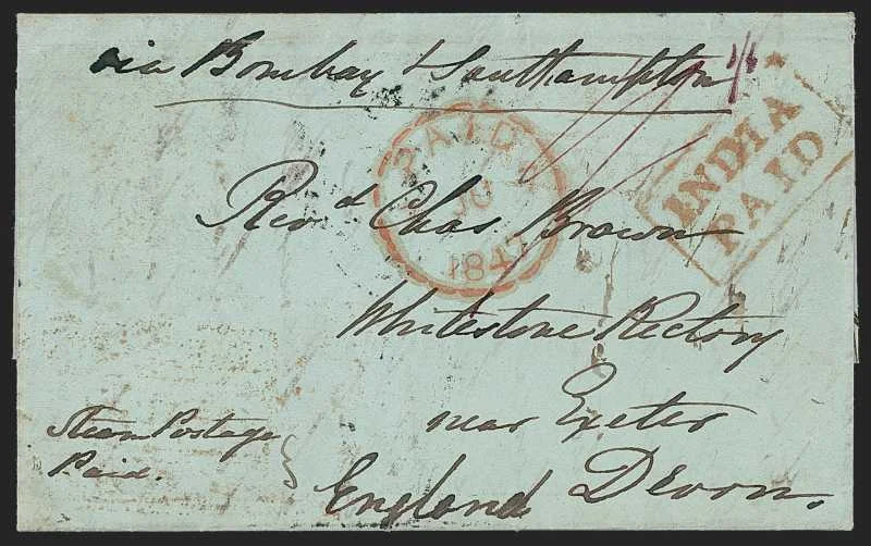 Mirzapore HG 8 pre stamp cover — back (COV-478)