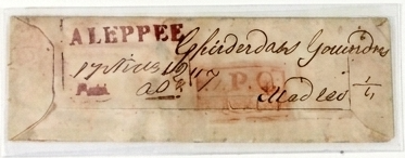 1840 Alleppy HG 2 pre stamp cover — COV-4493