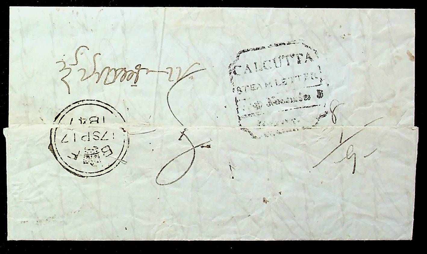 19 November 1847 Calcutta SD12 pre stamp cover — COV-3706