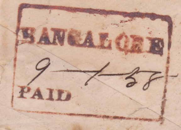 HG 14 handstamp from Bangalore