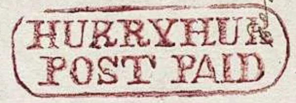 HG 1 handstamp from Hurryhur