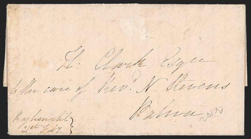 Rajemahal HG 1 pre stamp cover — back (COV-683)
