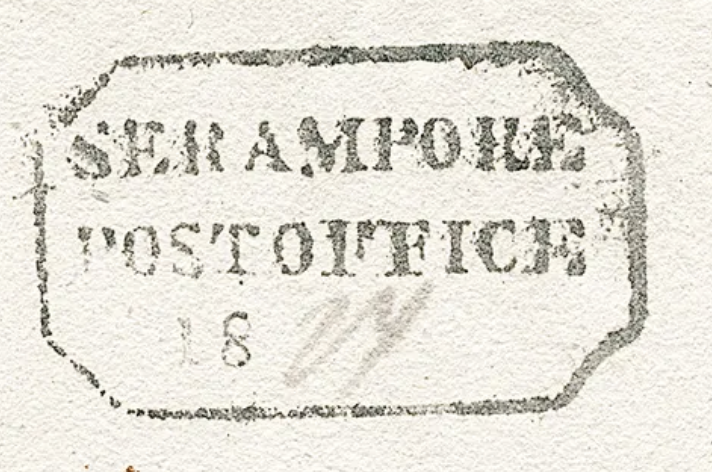 HG 1 handstamp from Serampore