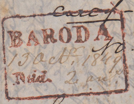 Baroda HG 1 — pre-1854 Indian handstamp, 1845–1849, Red