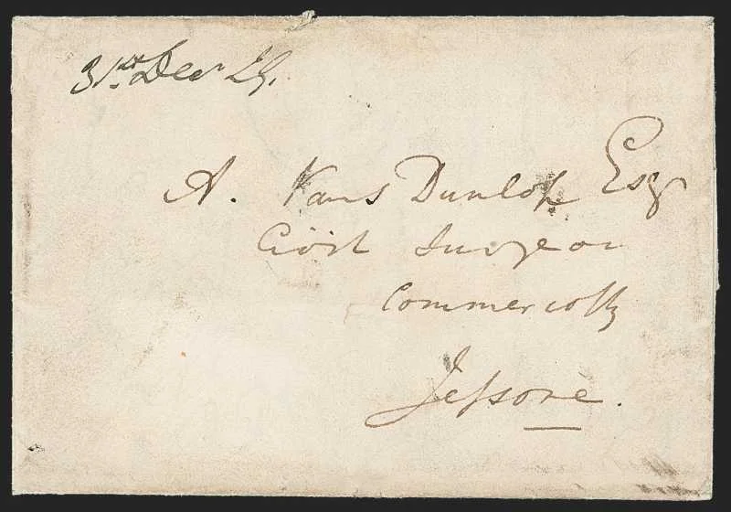 Sylhet HG 1 pre stamp cover — back (COV-327)
