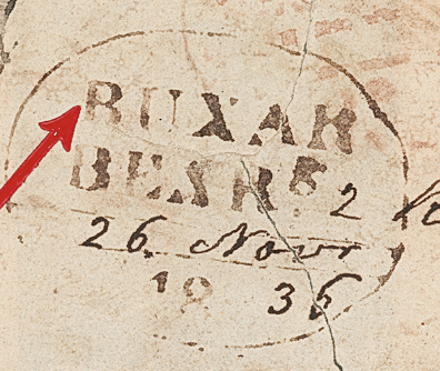 HG 1 handstamp from Buxar