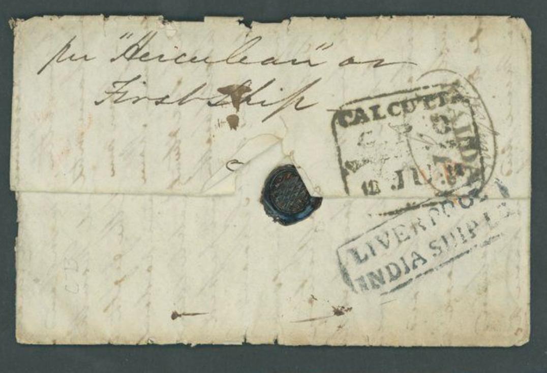 Malda HG 1 pre stamp cover — COV-4080