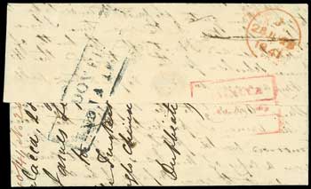February 1841 Malacca FP 1 pre stamp cover — COV-4089